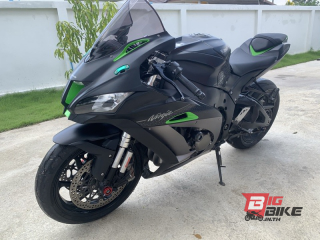  Kawasaki Ninja ZX-10R SE