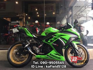  Kawasaki Ninja 300