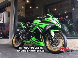  Kawasaki Ninja 300