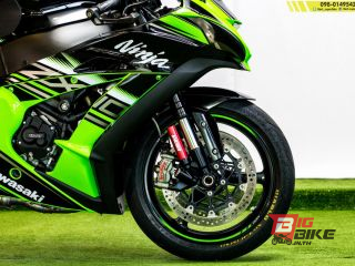  Kawasaki Ninja ZX-10R