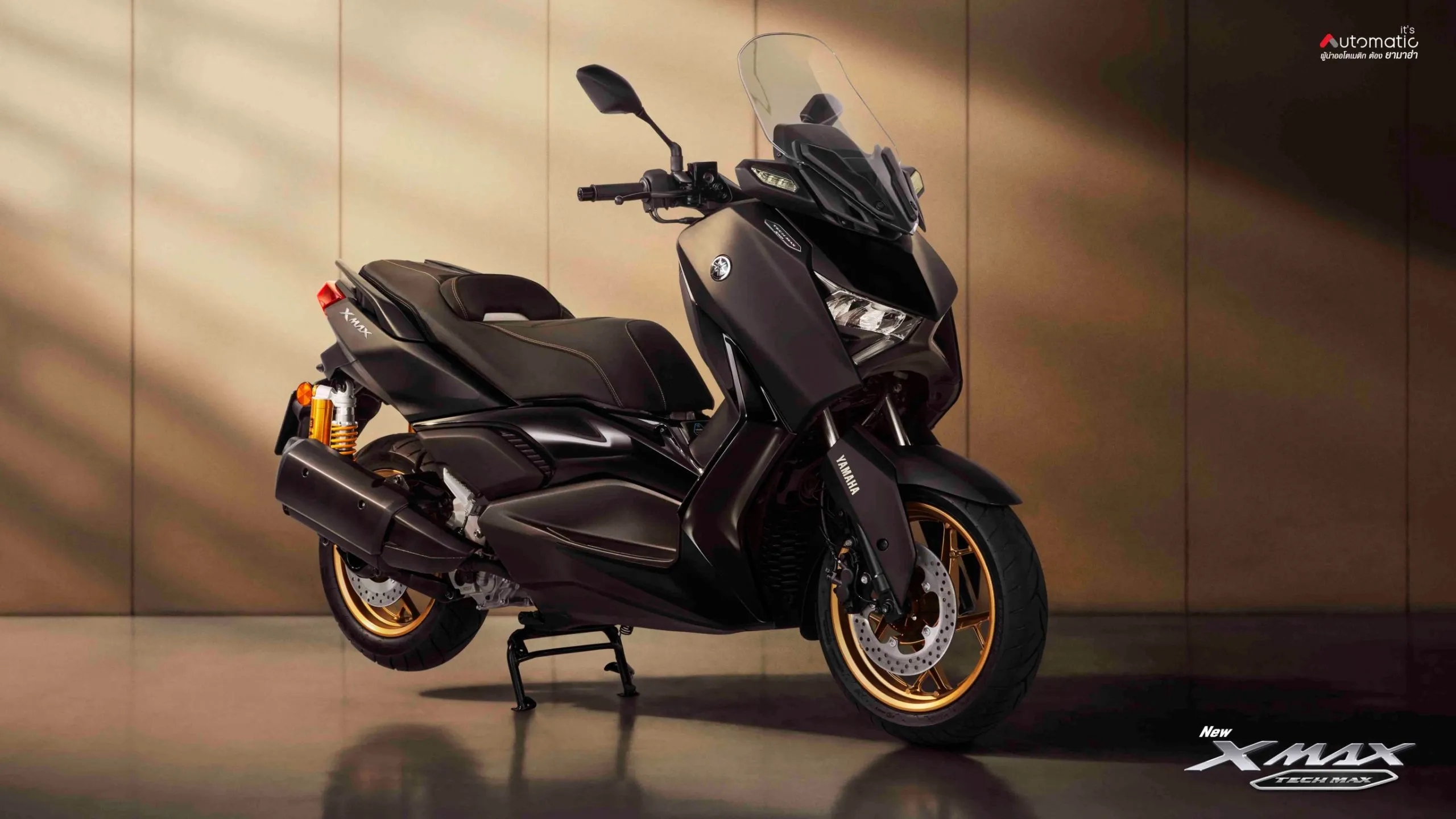 ใหม่ New Yamaha XMAX Tech MAX 2024 บิ๊กสกู๊ตเตอร์รุ่นพิเศษจากยามาฮ่า