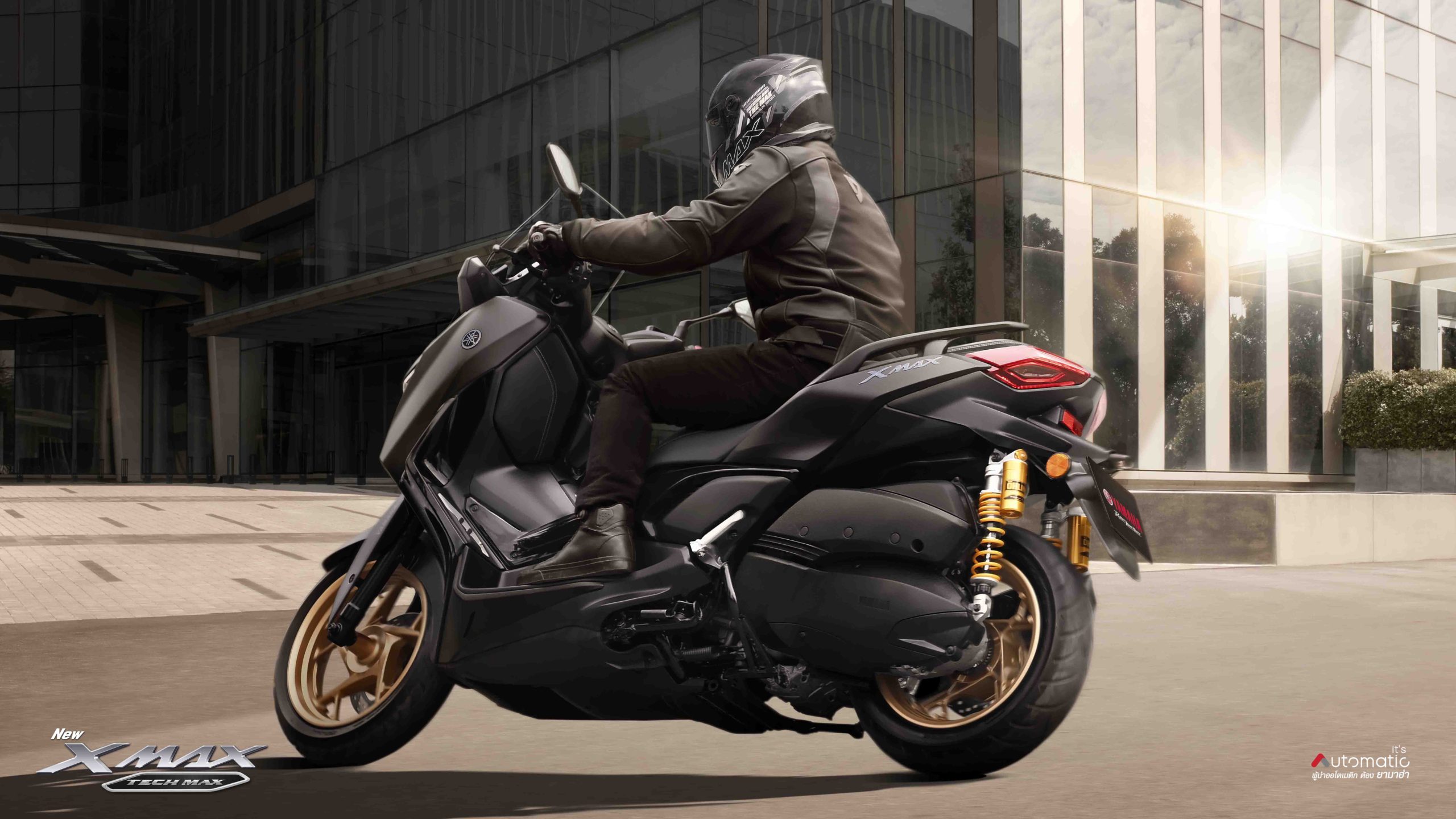 ใหม่ New Yamaha XMAX Tech MAX 2024 บิ๊กสกู๊ตเตอร์รุ่นพิเศษจากยามาฮ่า