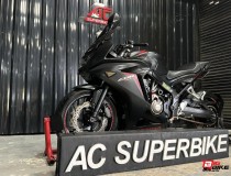 Honda CBR 650F